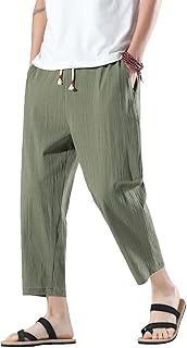 Mens Harem Pants Casual Lightweight Loose Fit Capri Pants Linen Beach Pants with Elastic Waistband
